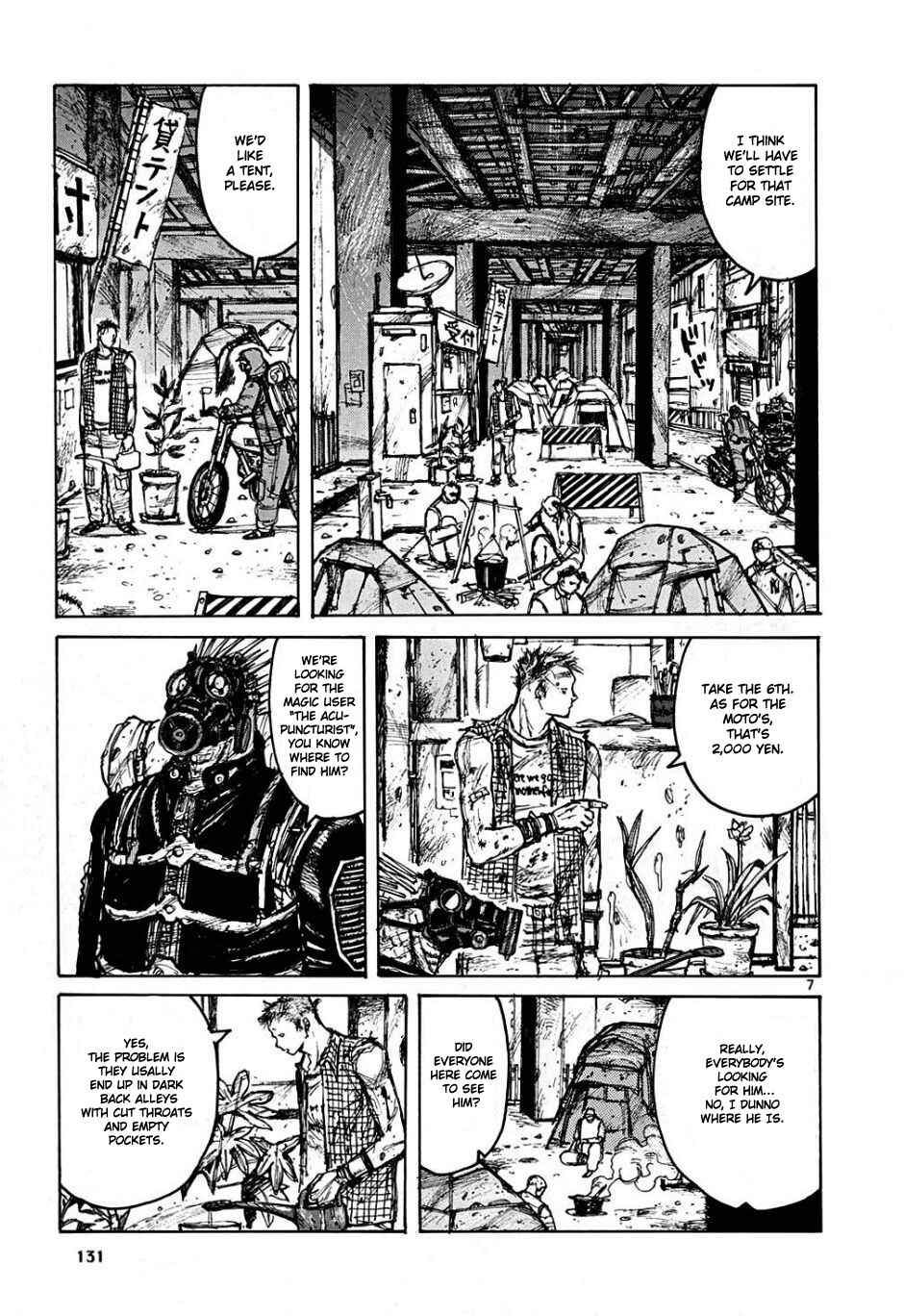 Page 7 Chapter 6 Dorohedoro