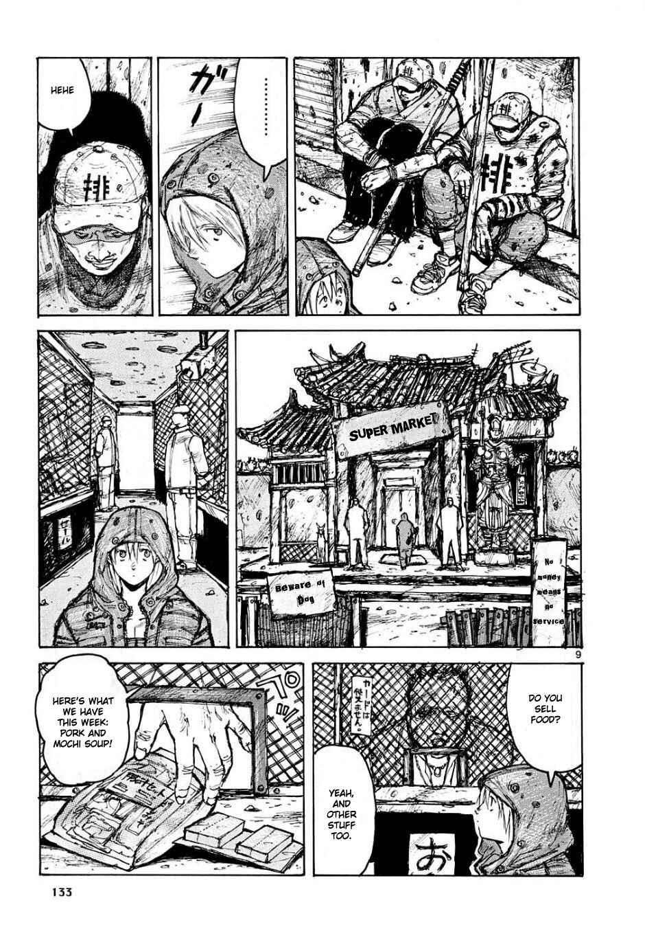 Page 9 Chapter 6 Dorohedoro