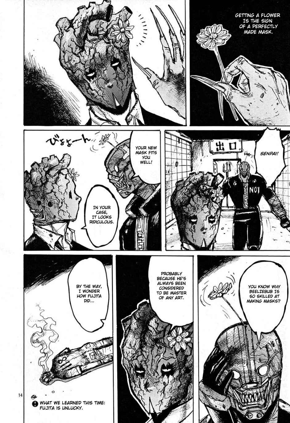 Page 14 Chapter 6.5 Dorohedoro