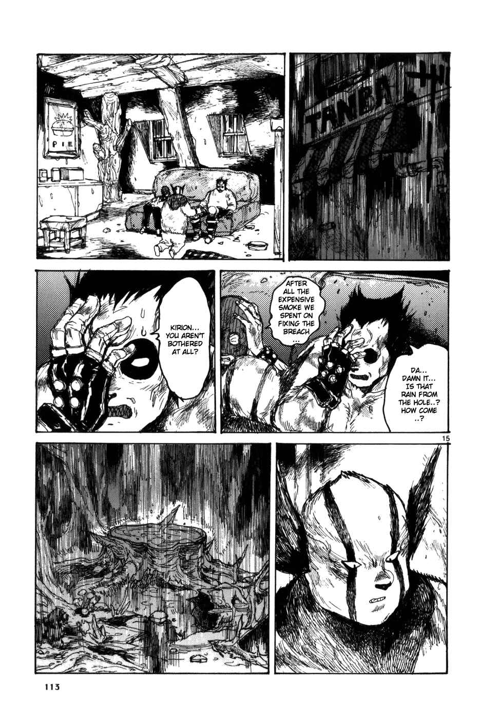 Page 16 Chapter 90 Dorohedoro