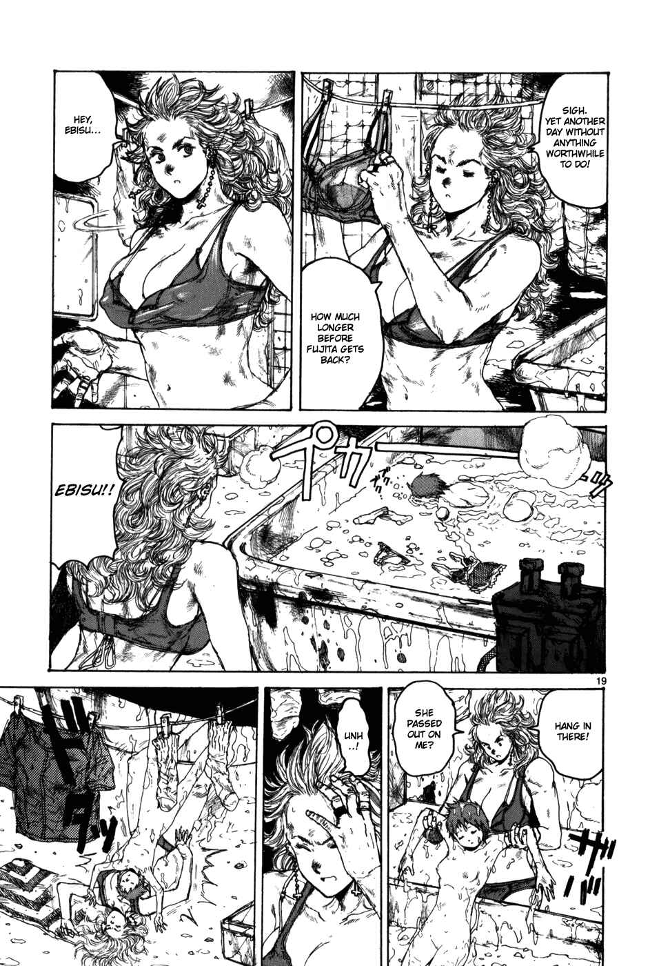 Page 20 Chapter 90 Dorohedoro
