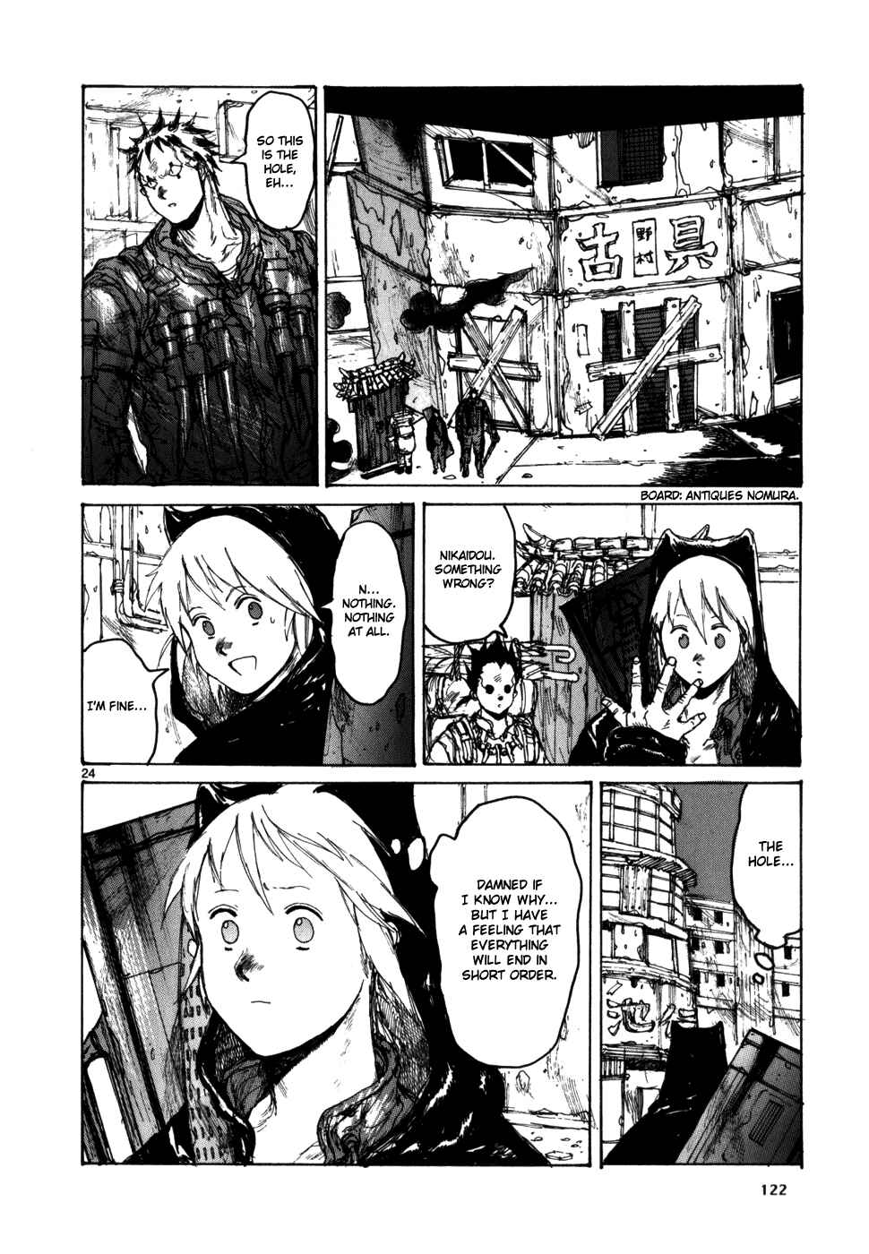 Page 25 Chapter 90 Dorohedoro