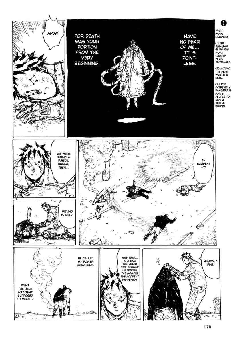 Page 10 Chapter 85.5 Dorohedoro