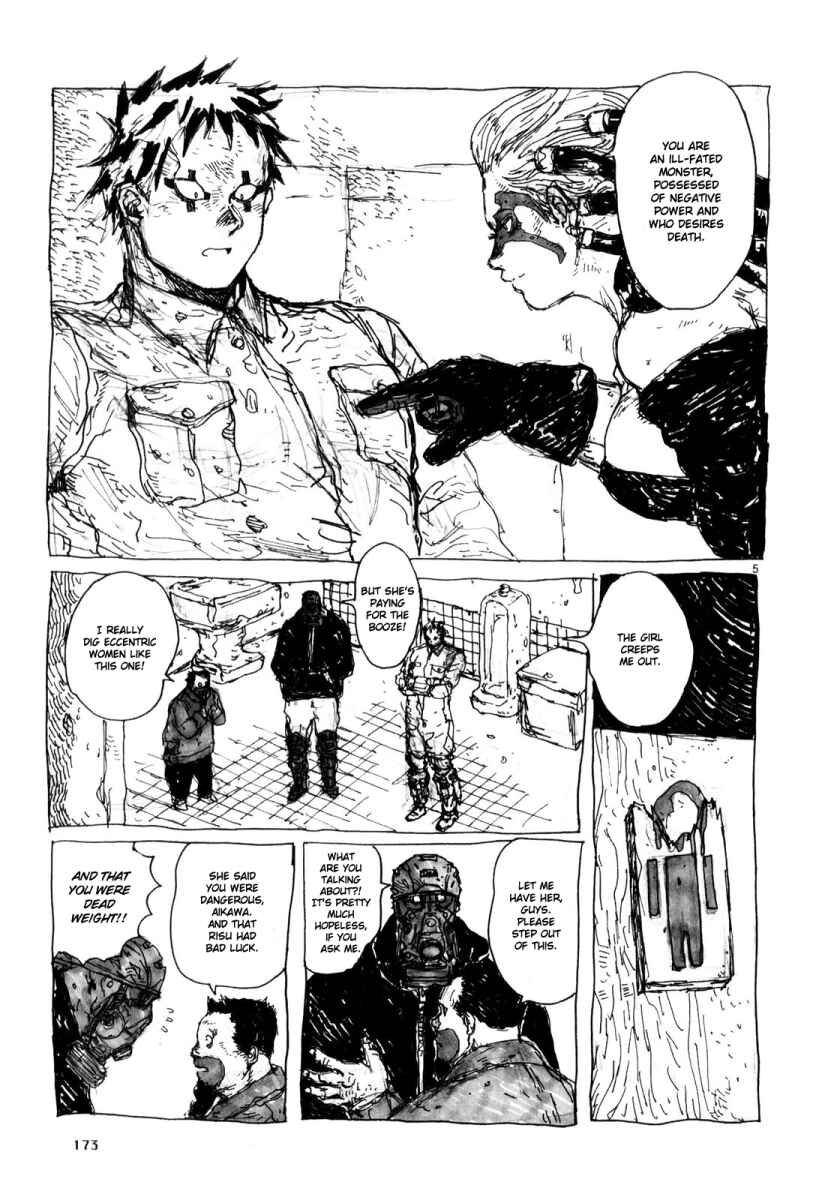 Page 5 Chapter 85.5 Dorohedoro