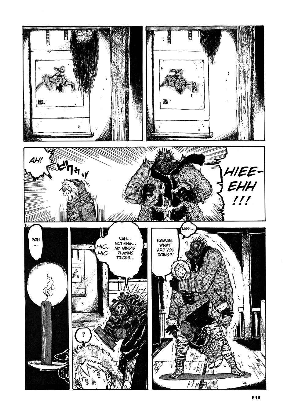 Page 10 Chapter 13 Dorohedoro