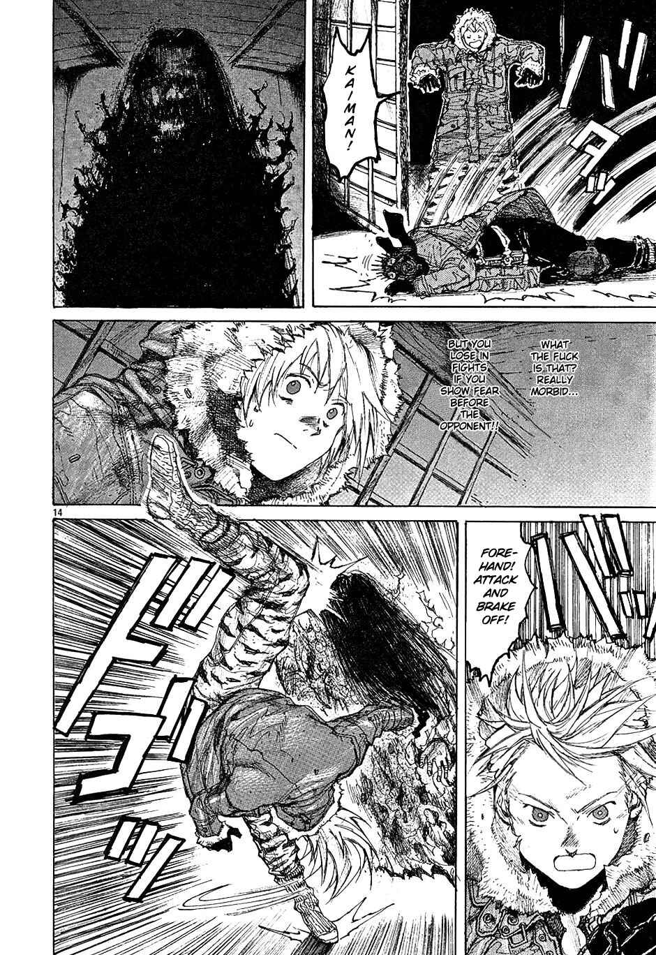 Page 14 Chapter 13 Dorohedoro