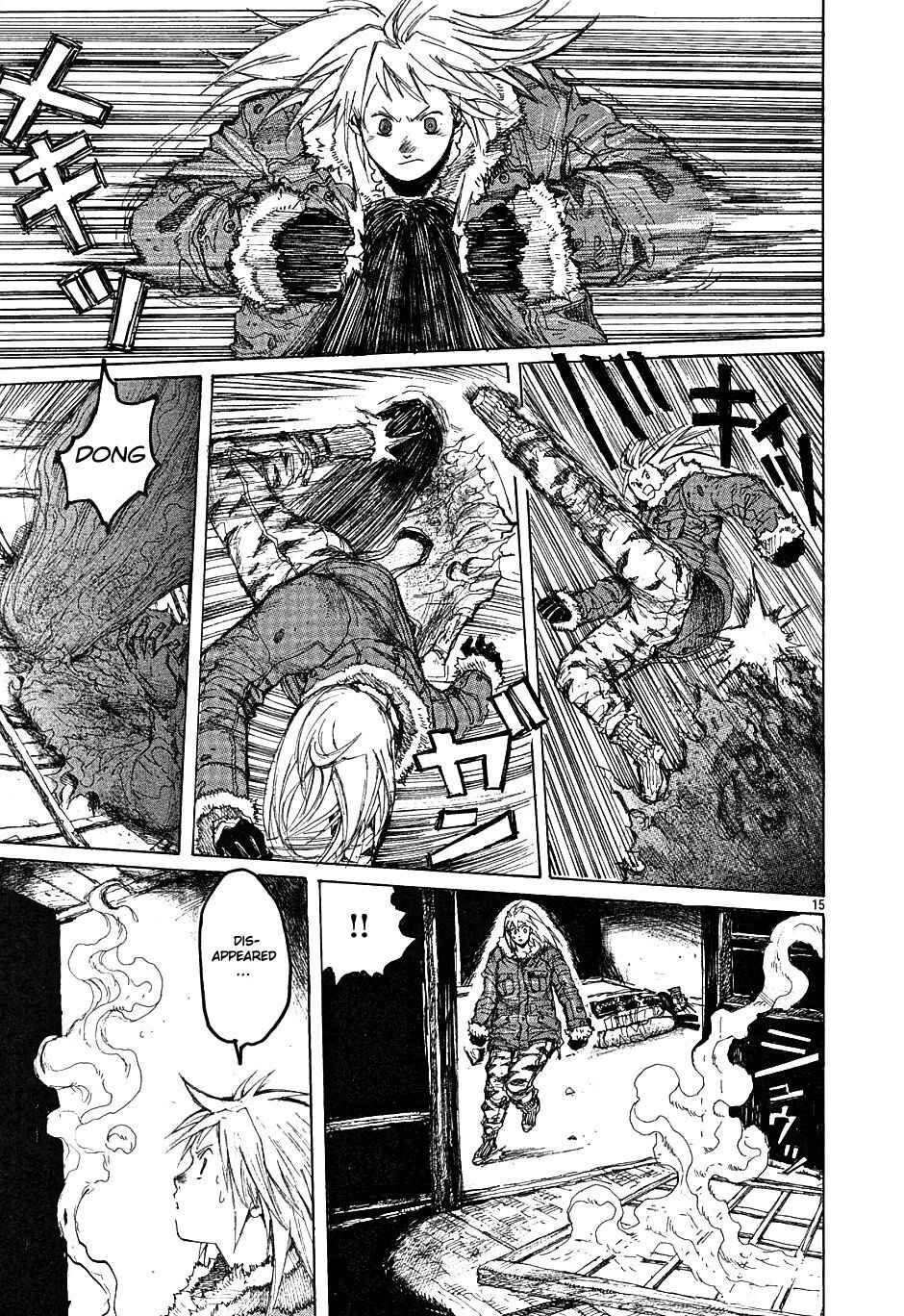 Page 15 Chapter 13 Dorohedoro