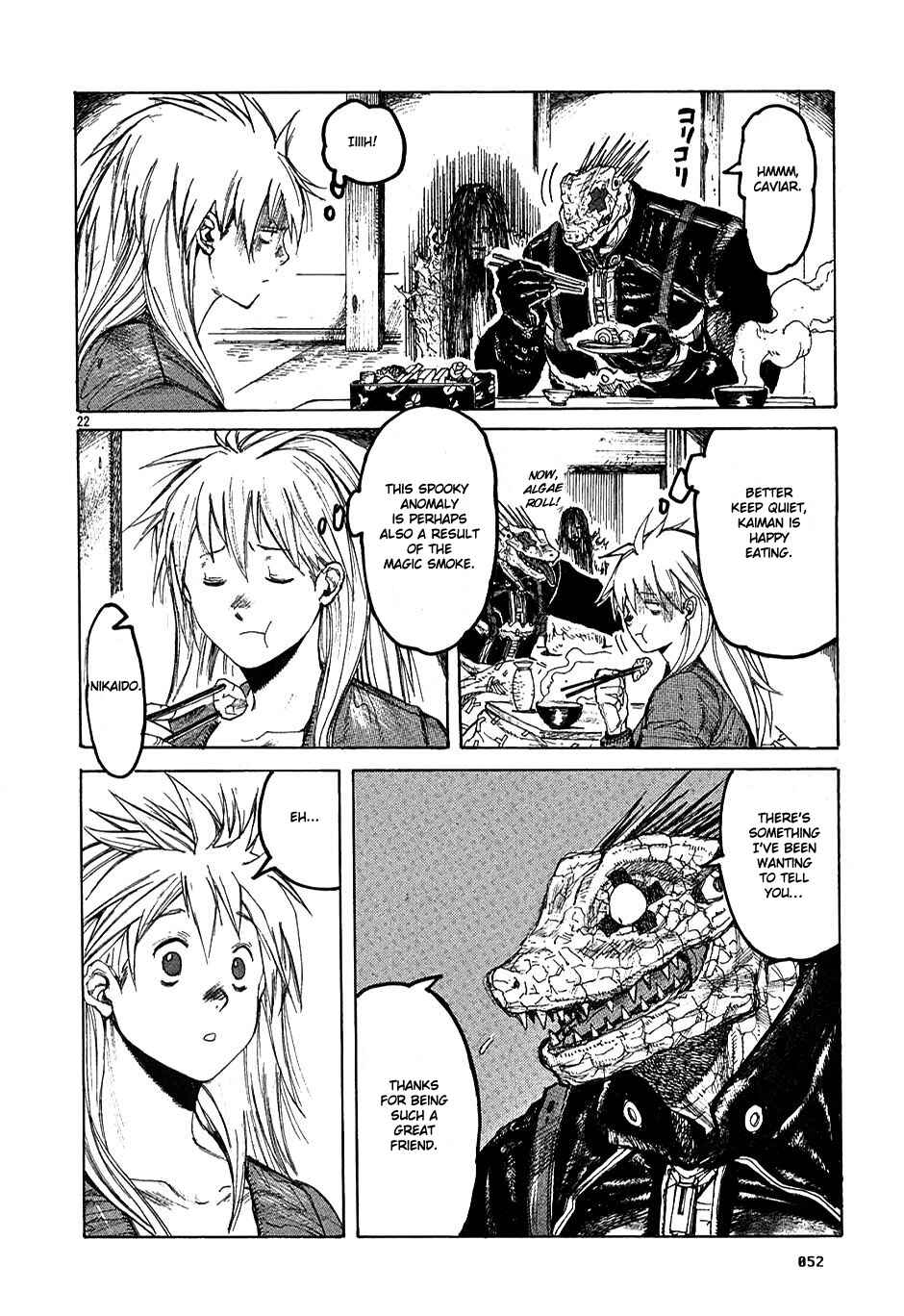 Page 22 Chapter 13 Dorohedoro