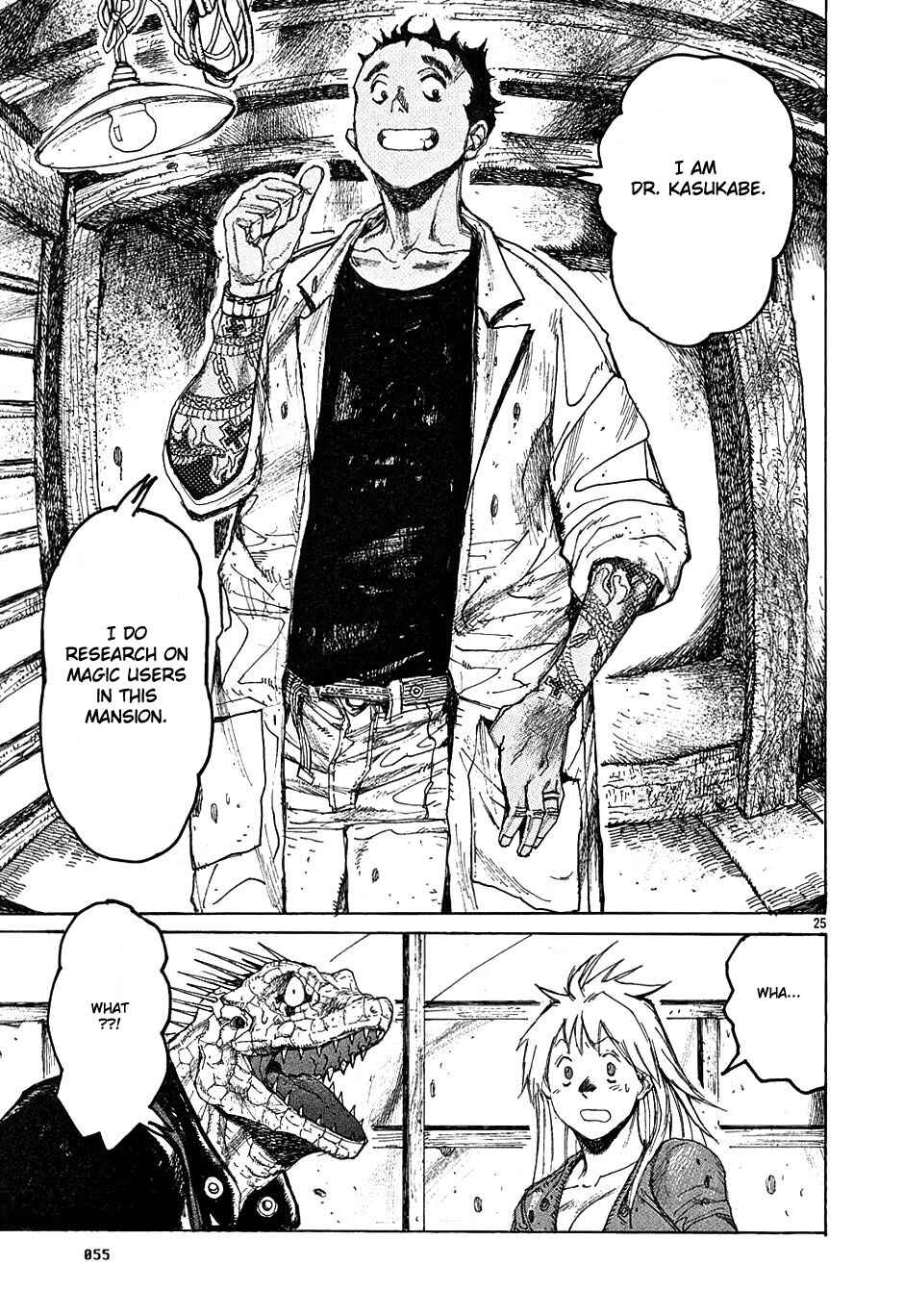 Page 25 Chapter 13 Dorohedoro