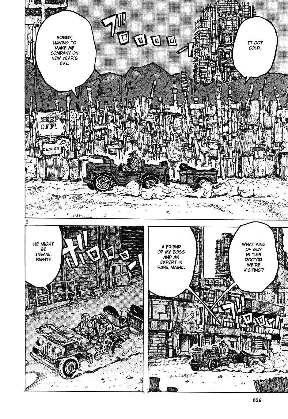 Page 6 Chapter 13 Dorohedoro