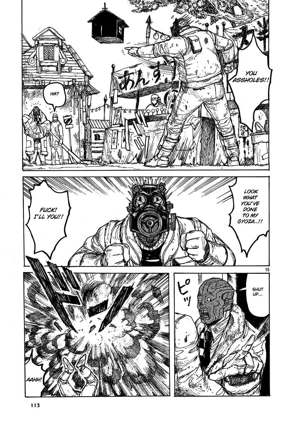 Page 15 Chapter 28 Dorohedoro