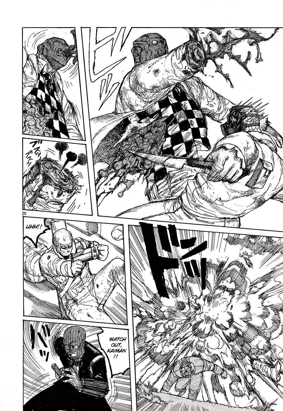 Page 20 Chapter 28 Dorohedoro