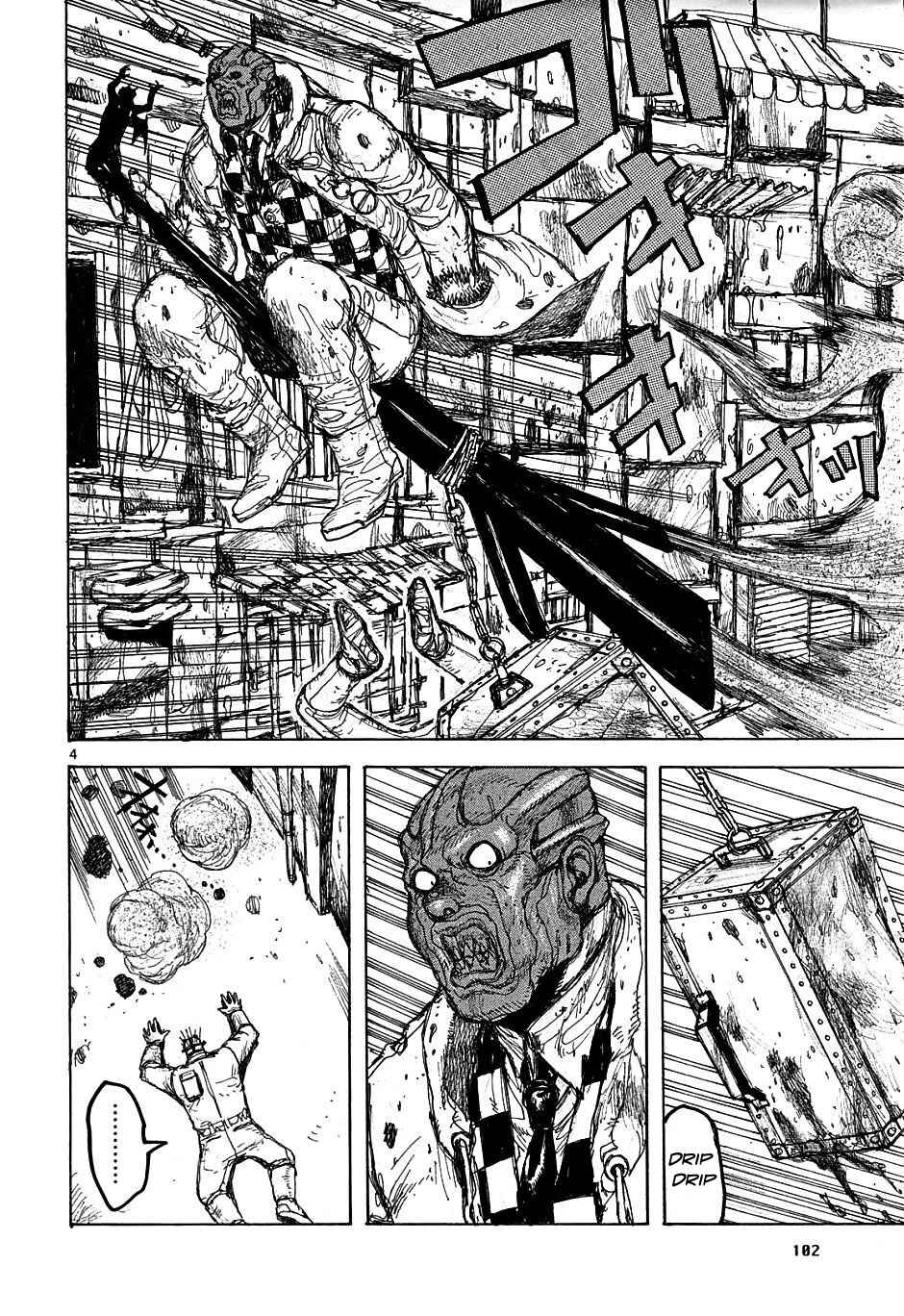 Page 4 Chapter 28 Dorohedoro