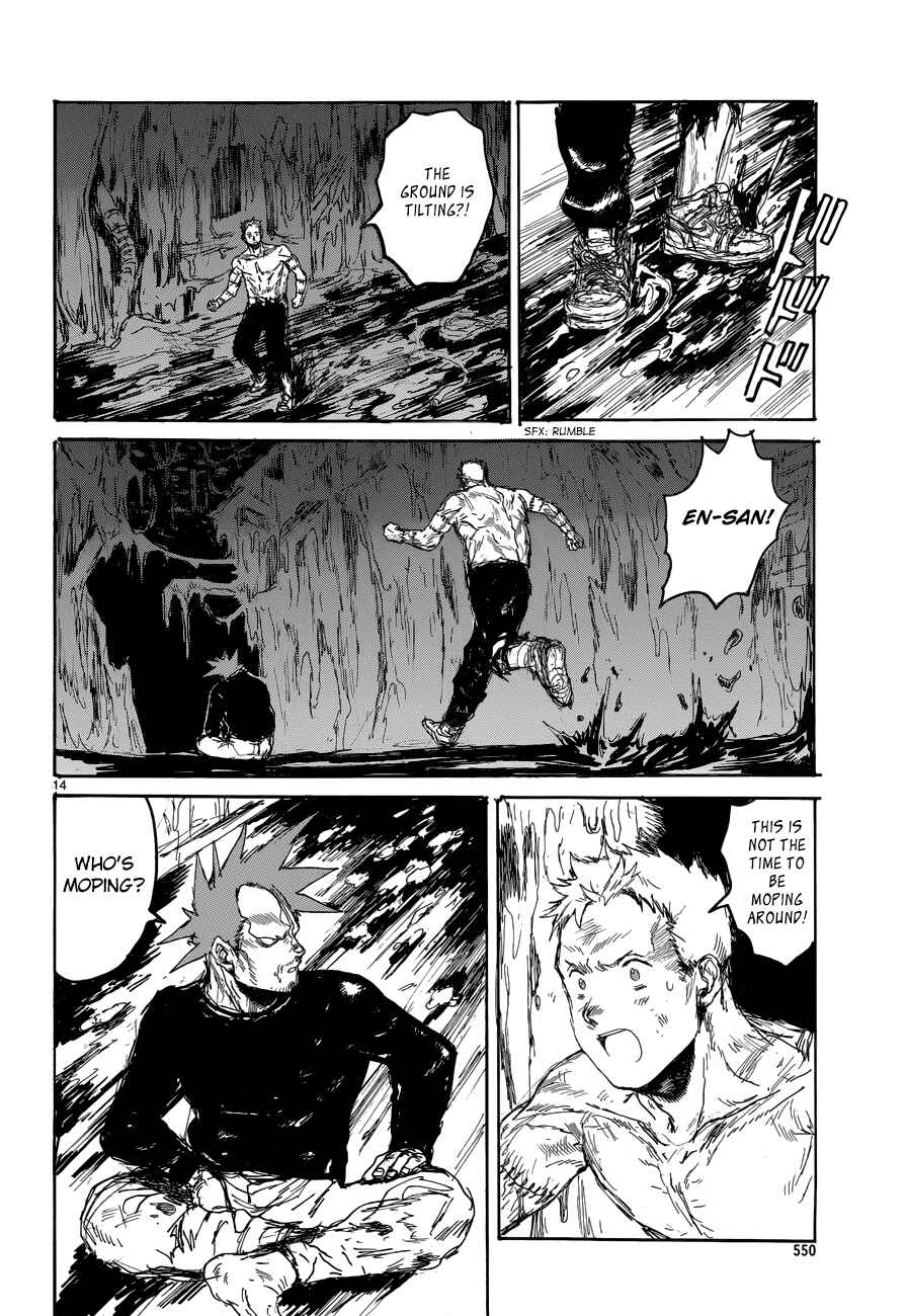 Page 14 Chapter 139 Dorohedoro