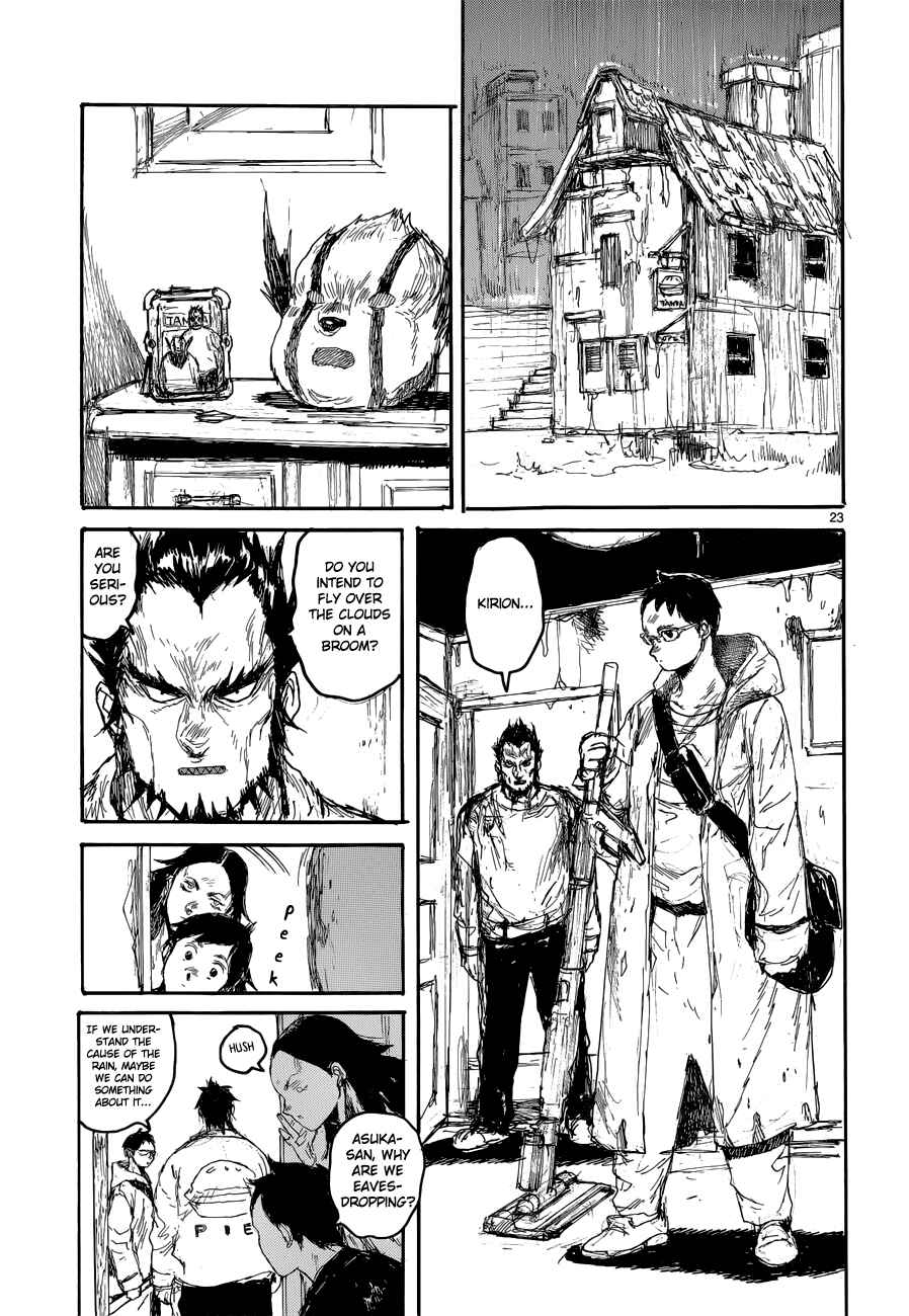 Page 23 Chapter 139 Dorohedoro