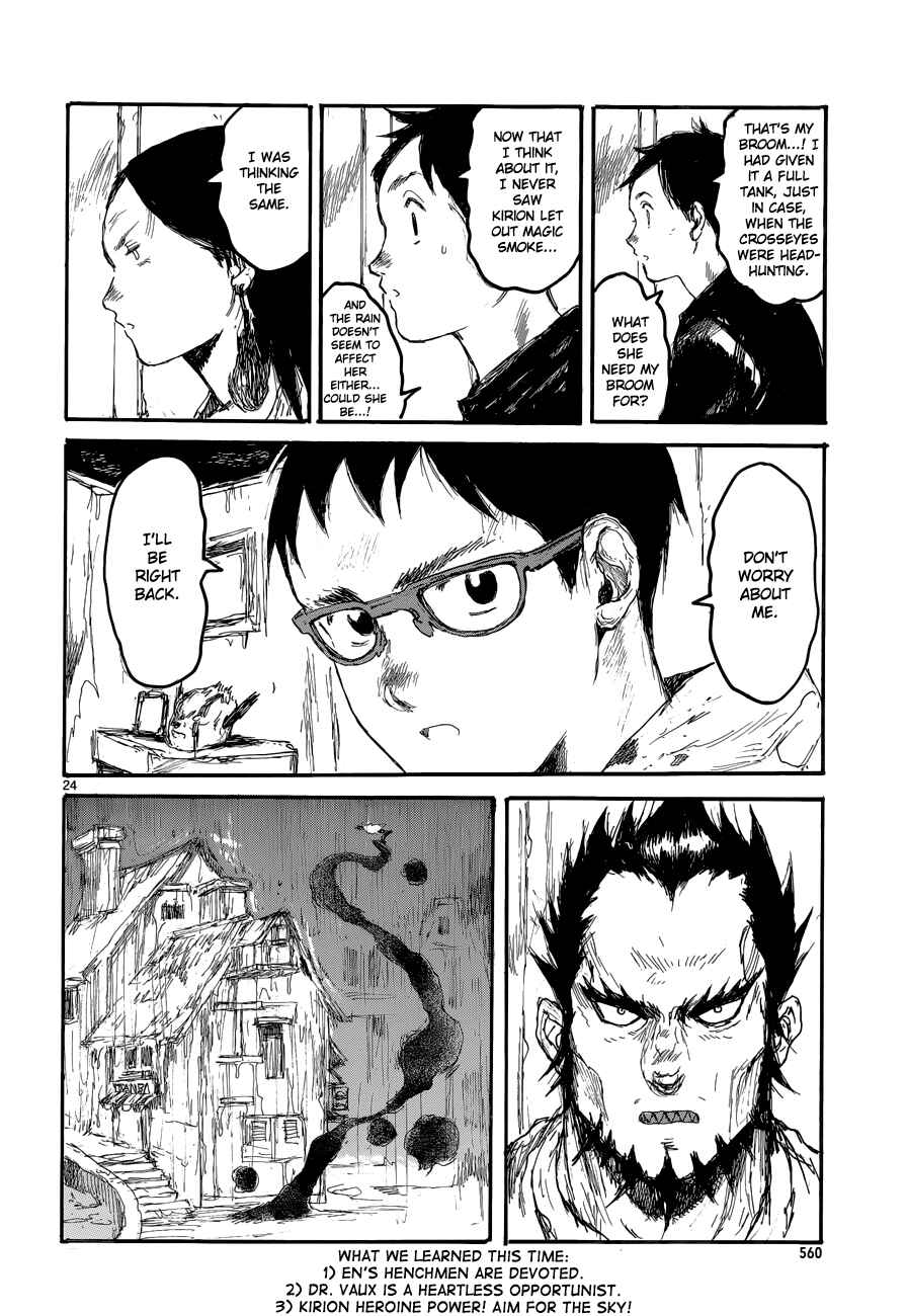 Page 24 Chapter 139 Dorohedoro