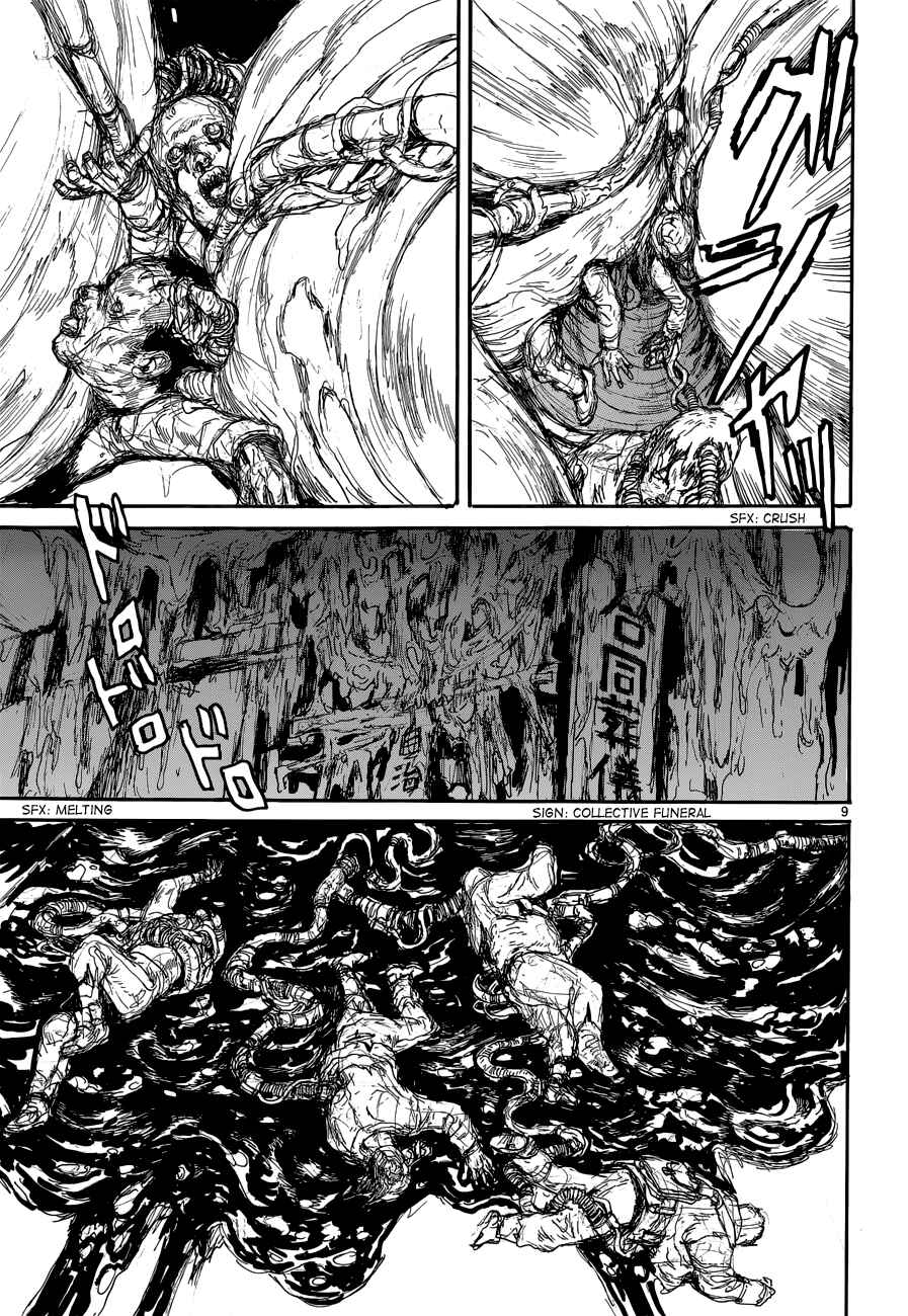 Page 9 Chapter 139 Dorohedoro