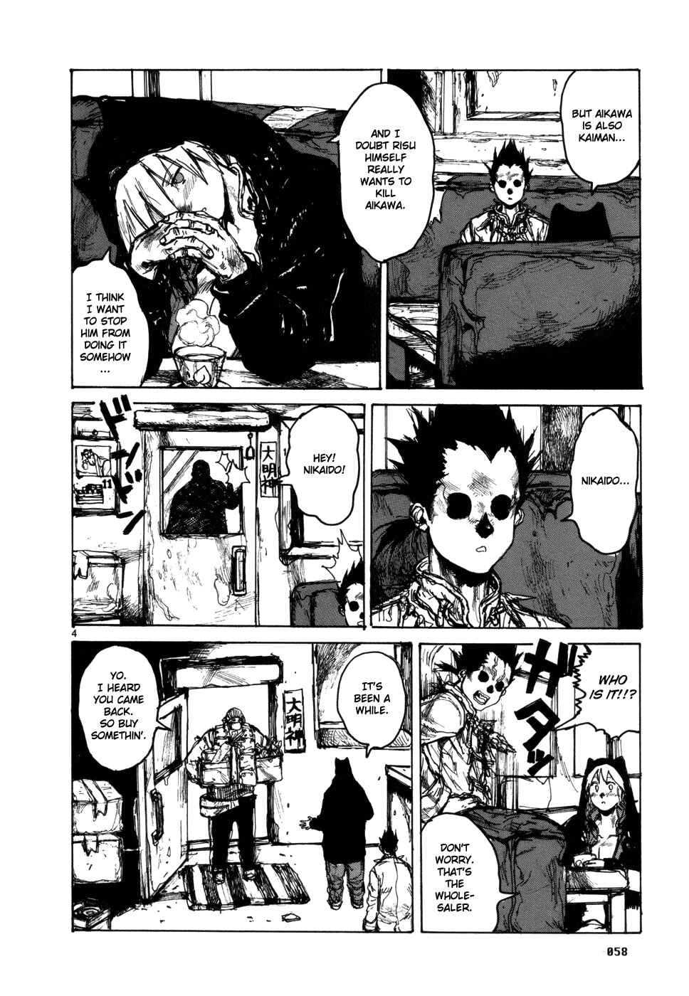 Page 4 Chapter 96 Dorohedoro