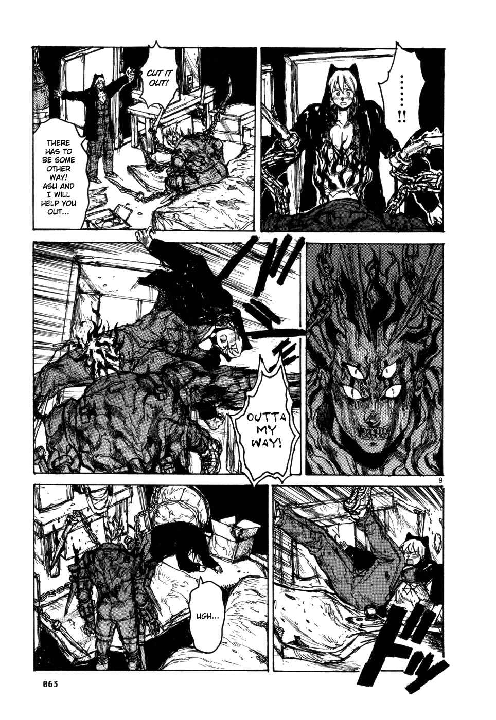 Page 9 Chapter 96 Dorohedoro