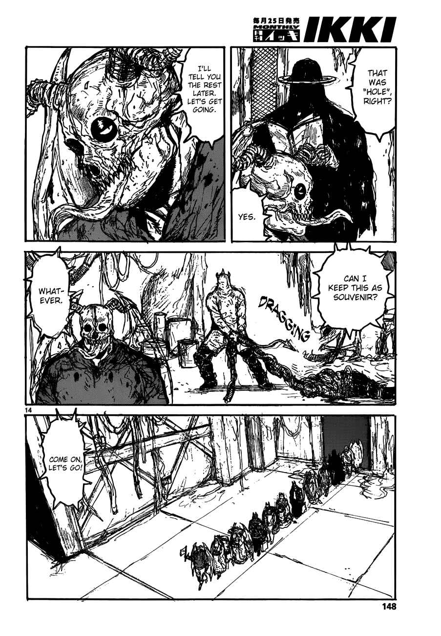 Page 14 Chapter 126 Dorohedoro