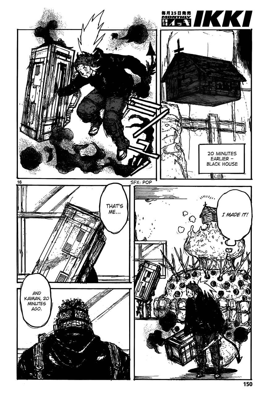 Page 16 Chapter 126 Dorohedoro