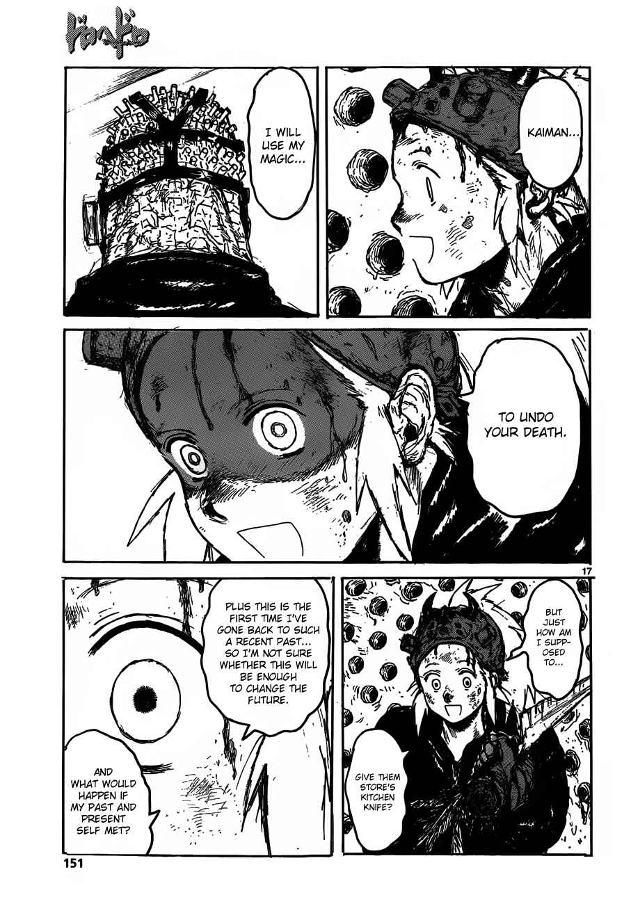 Page 17 Chapter 126 Dorohedoro