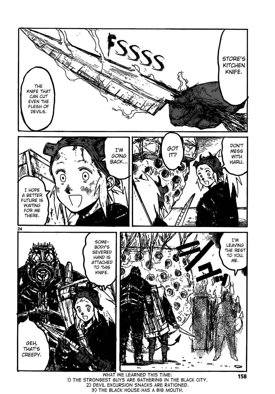 Page 24 Chapter 126 Dorohedoro