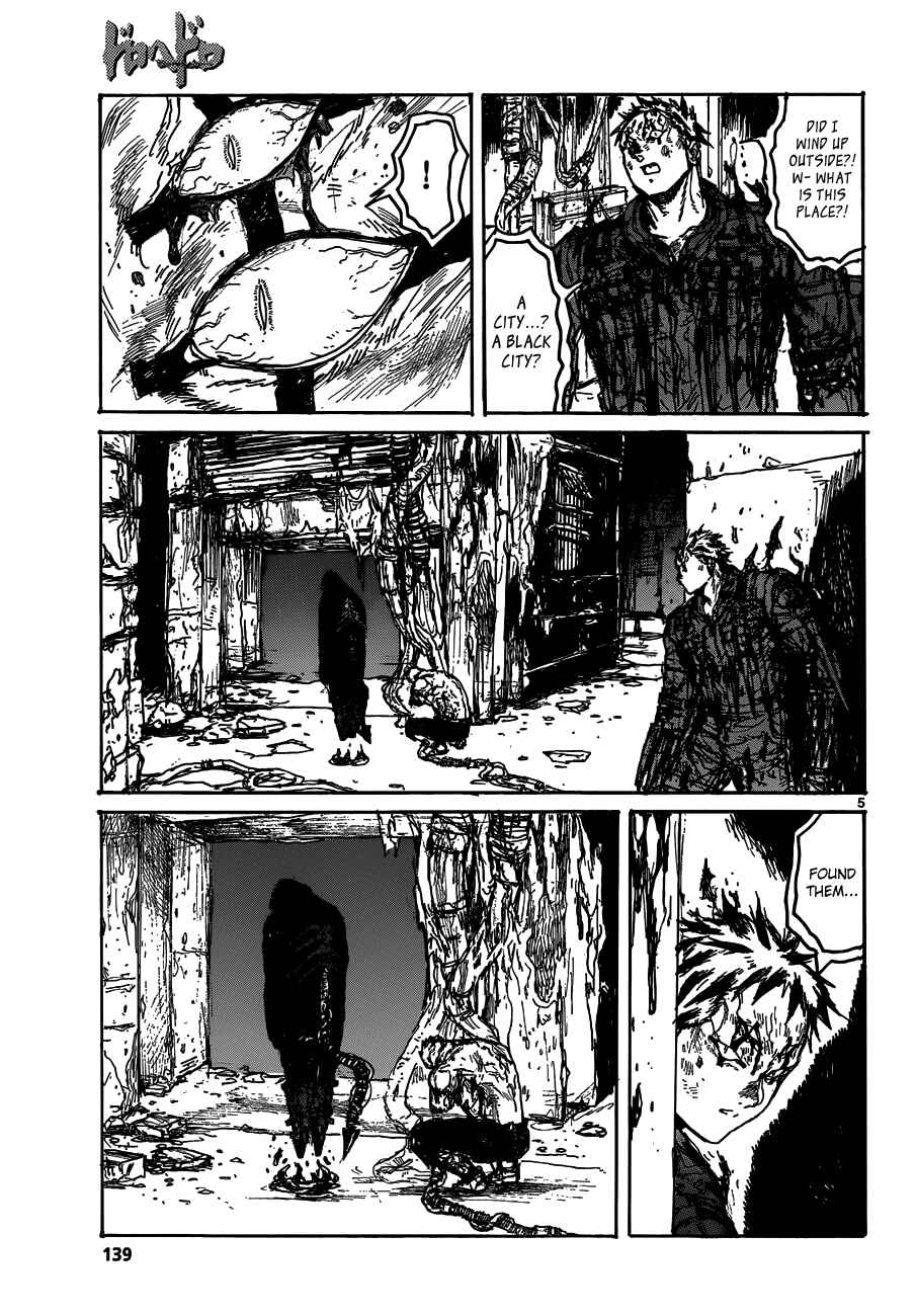 Page 5 Chapter 126 Dorohedoro