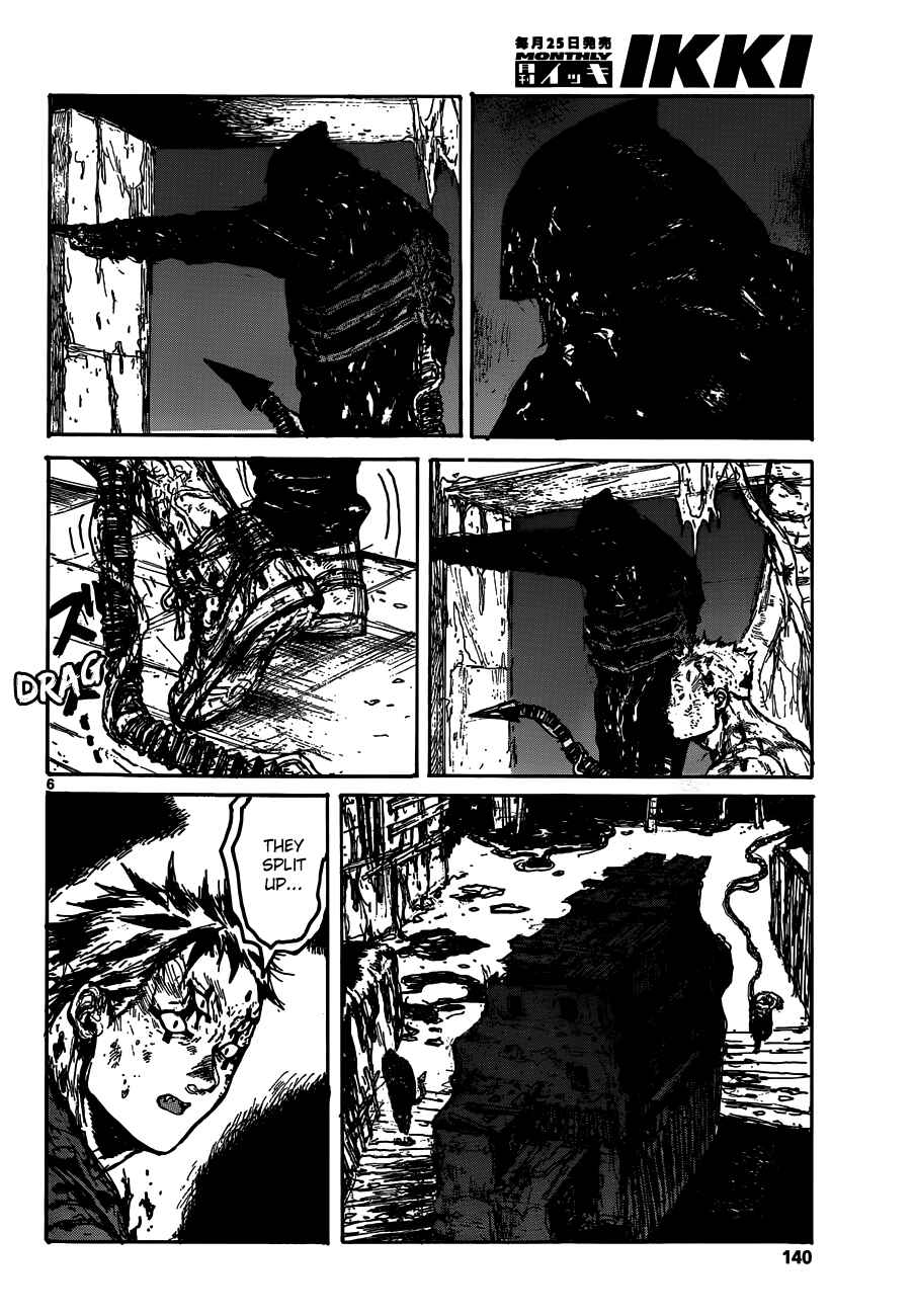 Page 6 Chapter 126 Dorohedoro