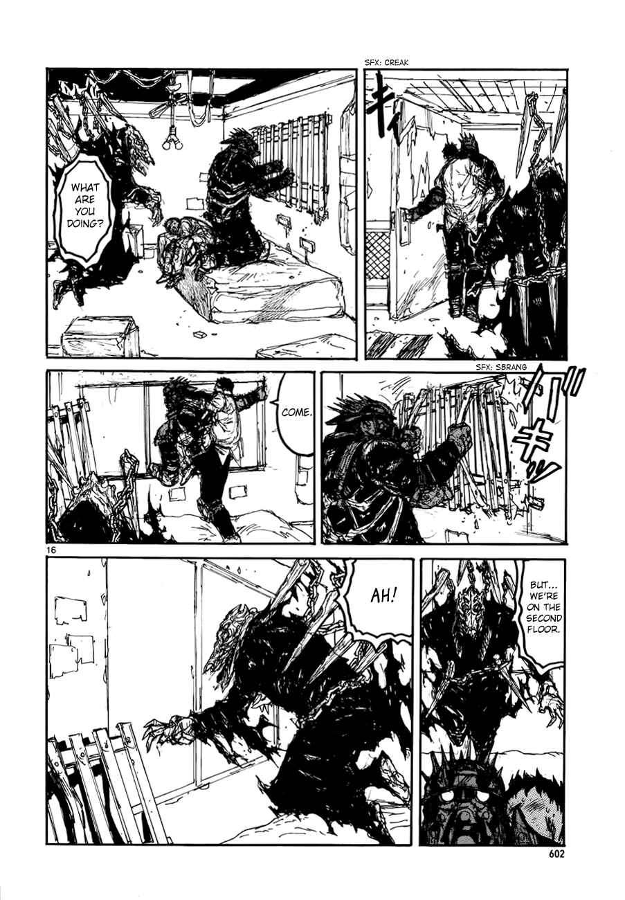 Page 16 Chapter 134 Dorohedoro