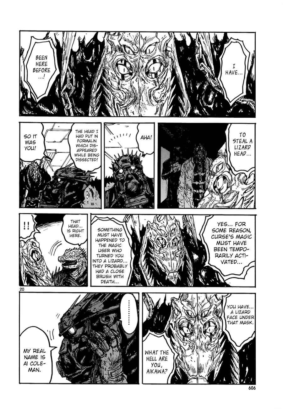 Page 20 Chapter 134 Dorohedoro