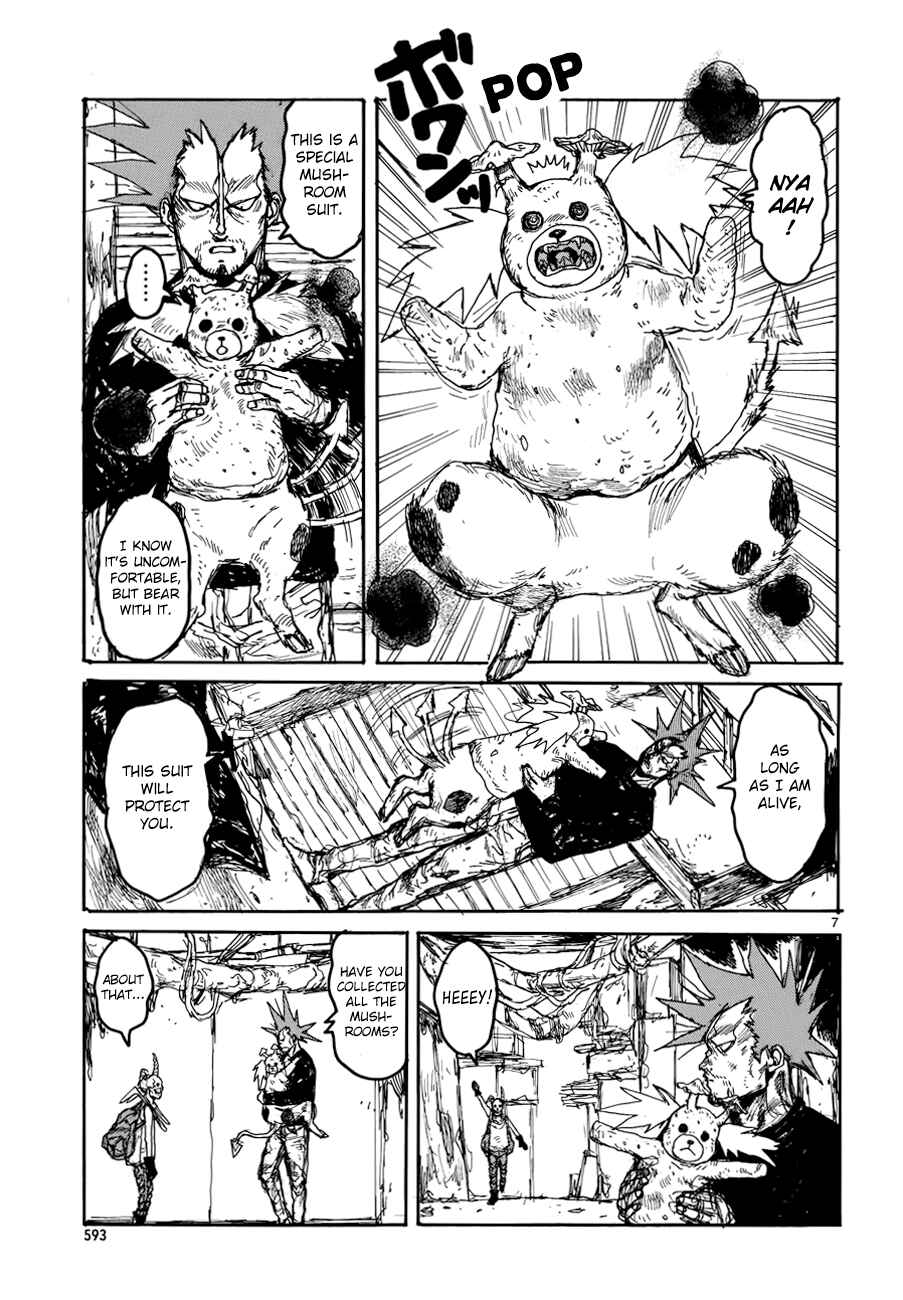 Page 7 Chapter 134 Dorohedoro