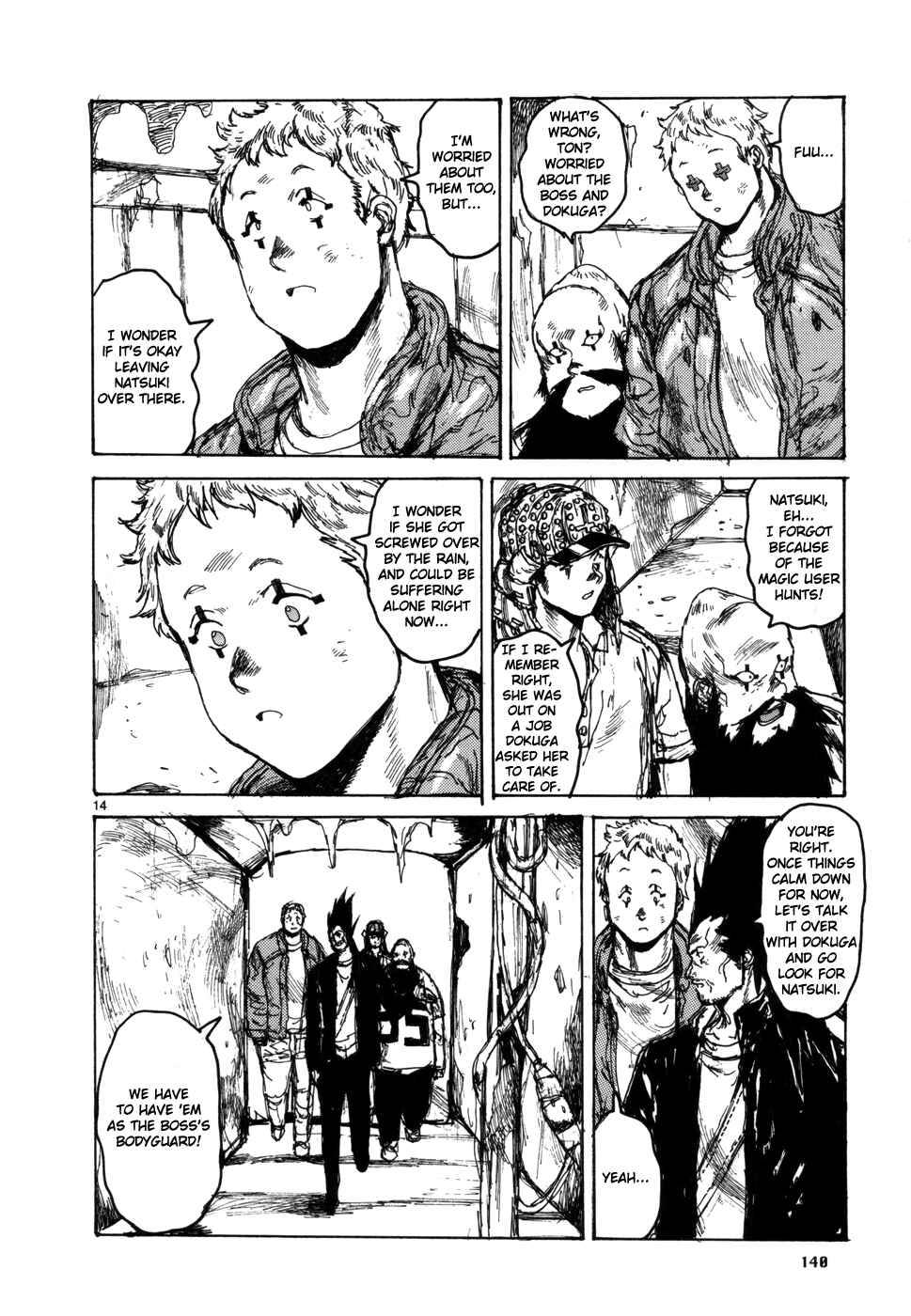 Page 15 Chapter 99 Dorohedoro
