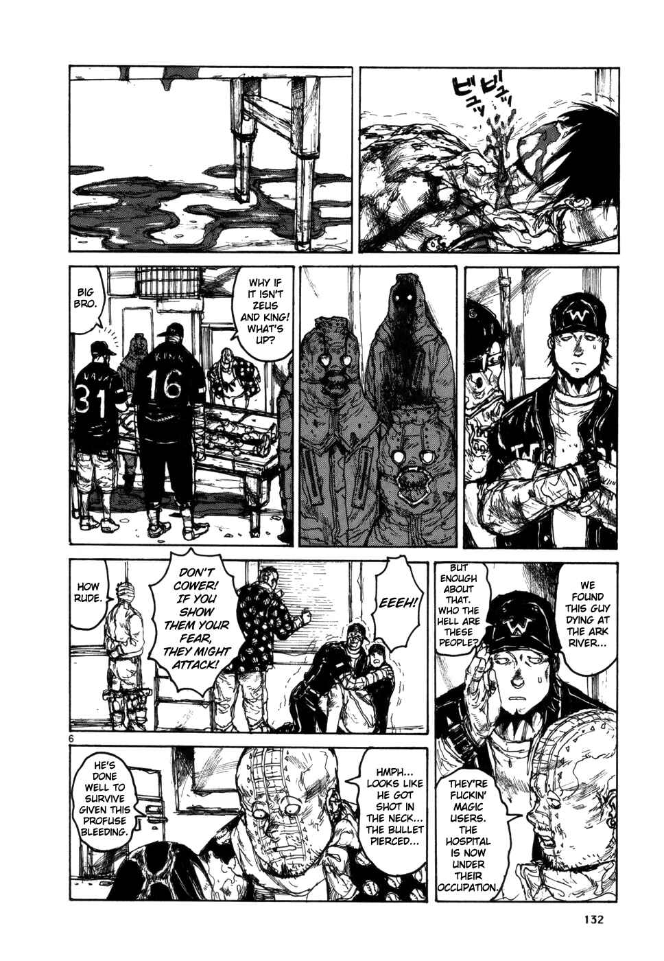 Page 7 Chapter 99 Dorohedoro