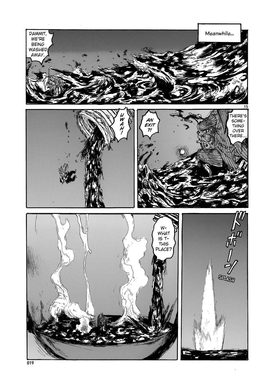 Page 15 Chapter 142 Dorohedoro