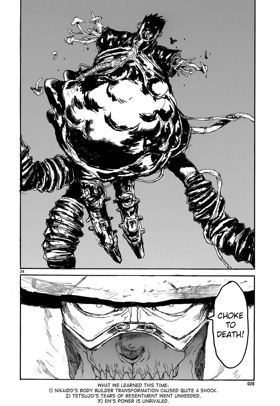 Page 24 Chapter 142 Dorohedoro