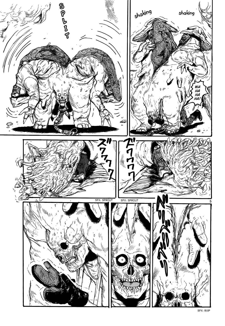 Page 5 Chapter 142 Dorohedoro