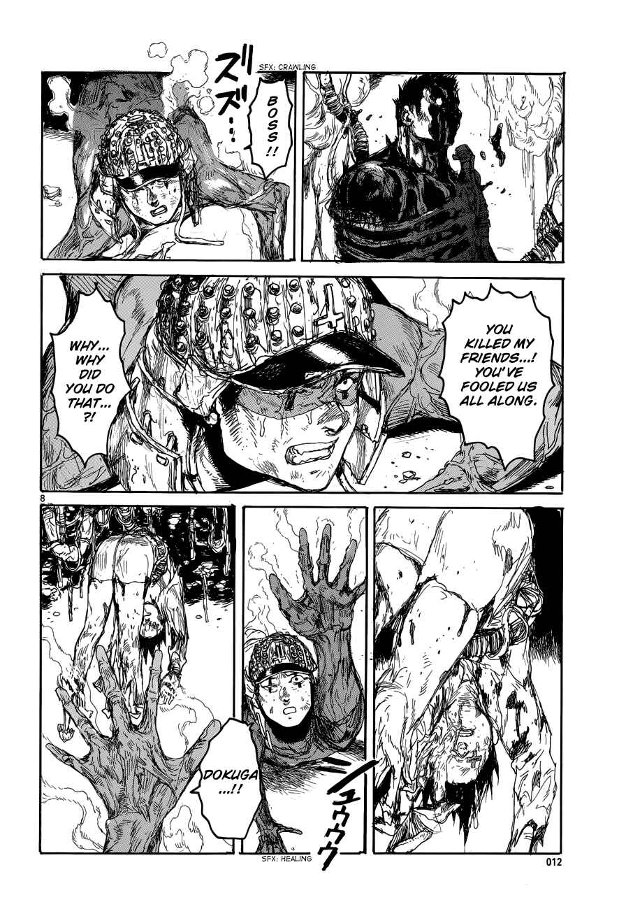 Page 8 Chapter 142 Dorohedoro