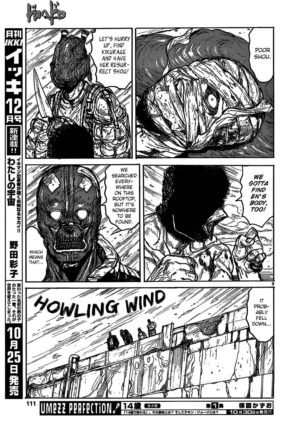 Page 11 Chapter 110 Dorohedoro