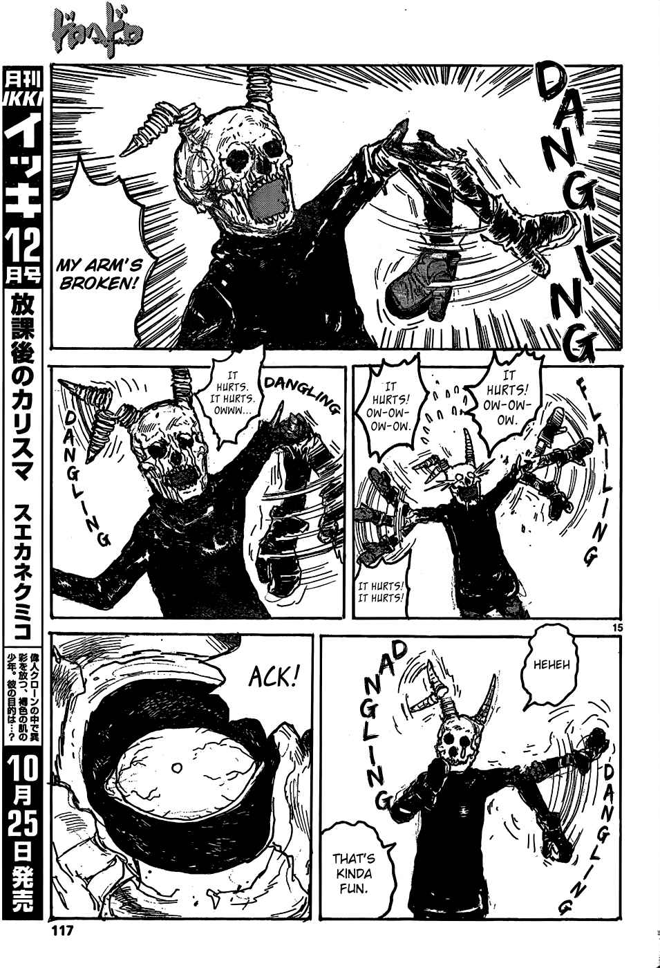 Page 16 Chapter 110 Dorohedoro
