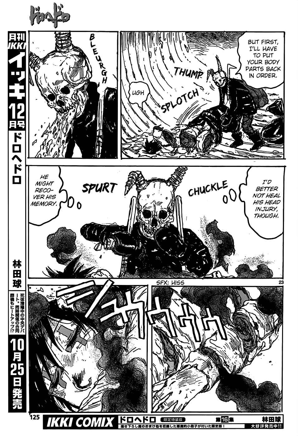 Page 24 Chapter 110 Dorohedoro
