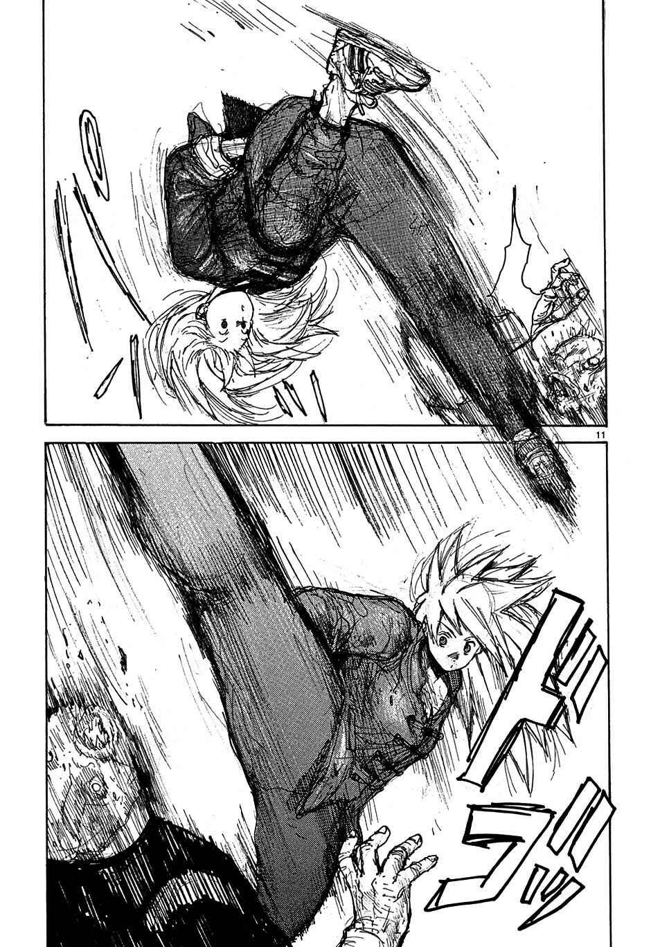 Page 11 Chapter 36.5 Dorohedoro
