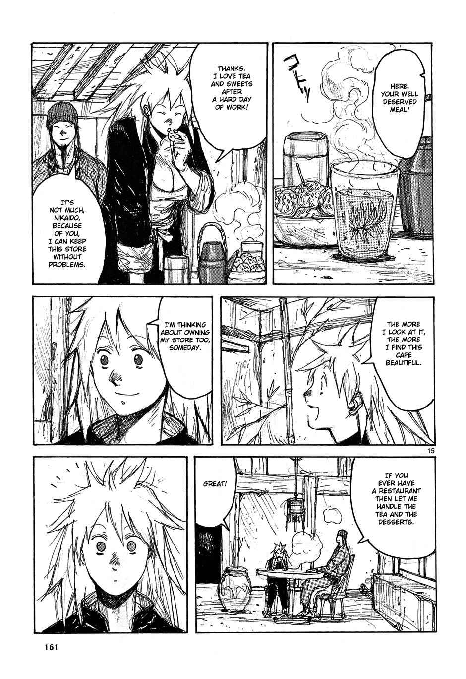 Page 15 Chapter 36.5 Dorohedoro