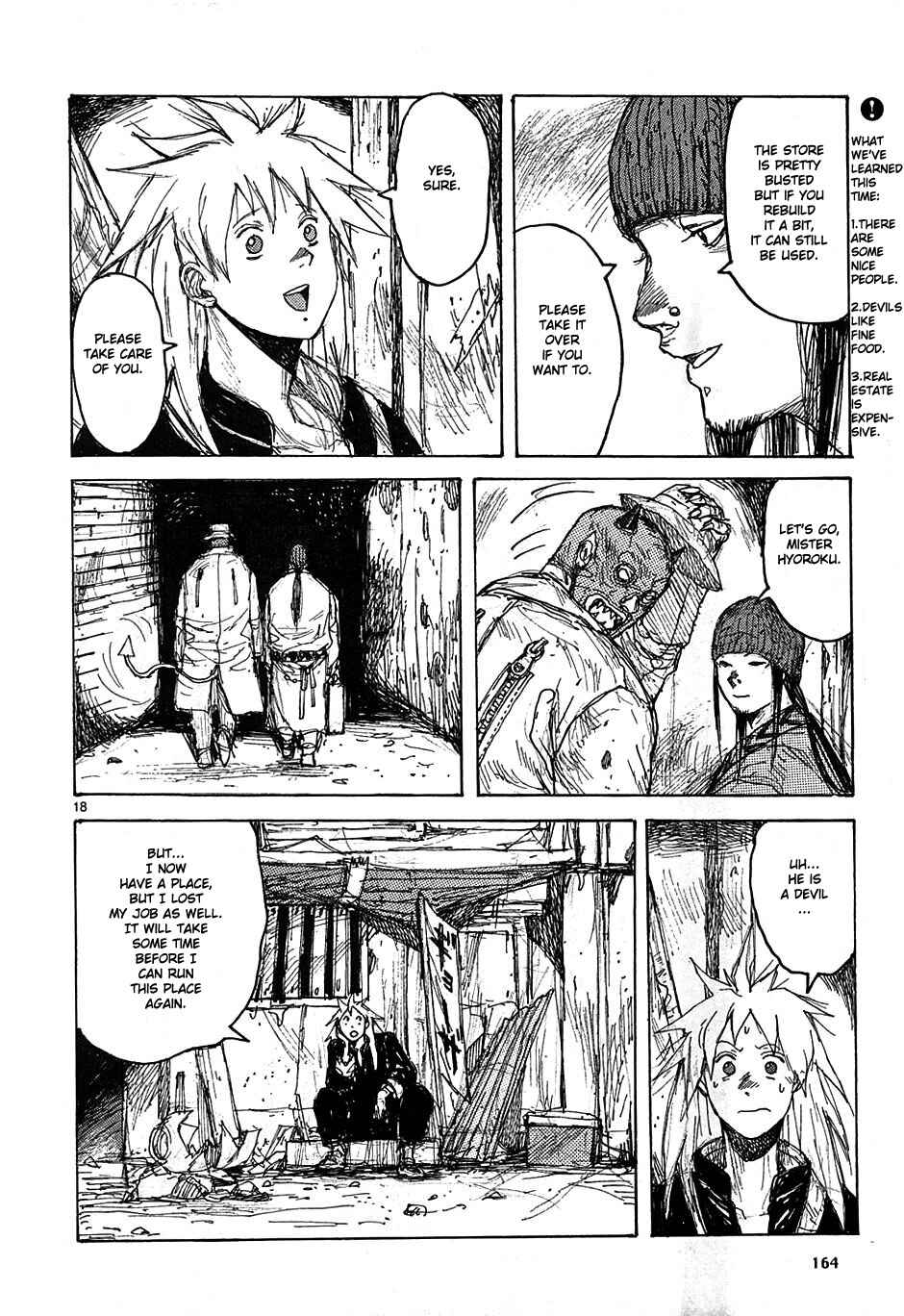 Page 18 Chapter 36.5 Dorohedoro