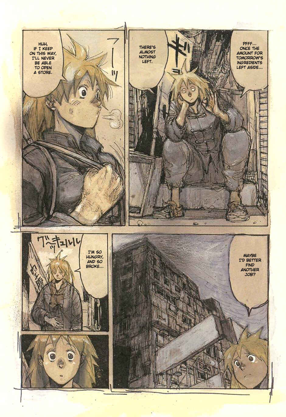 Page 3 Chapter 36.5 Dorohedoro