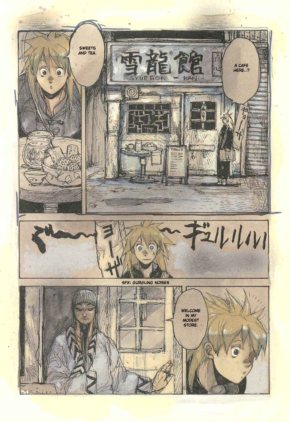 Page 4 Chapter 36.5 Dorohedoro