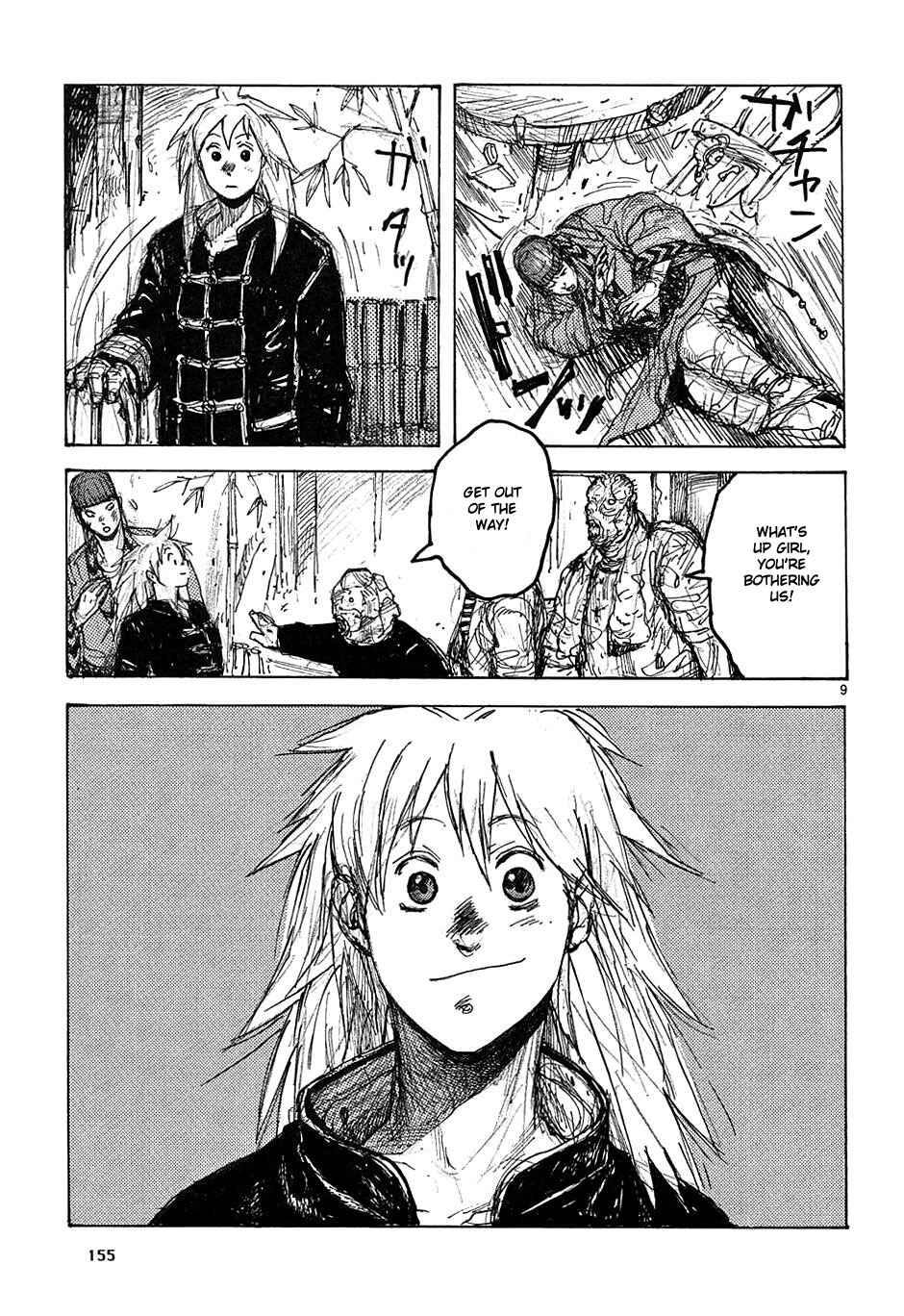 Page 9 Chapter 36.5 Dorohedoro