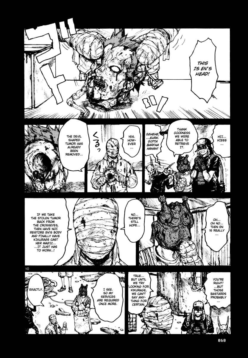 Page 11 Chapter 76 Dorohedoro