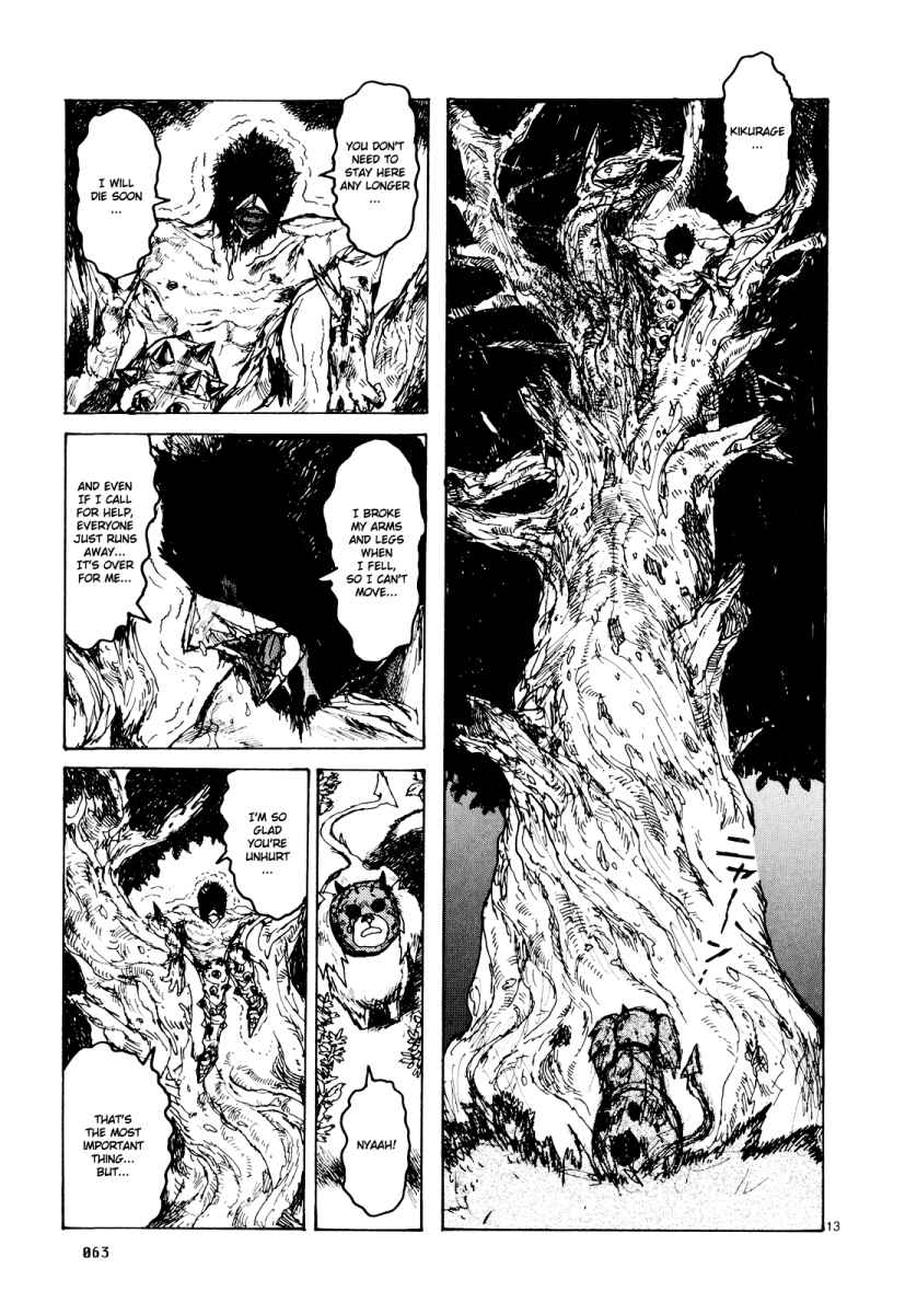 Page 14 Chapter 76 Dorohedoro