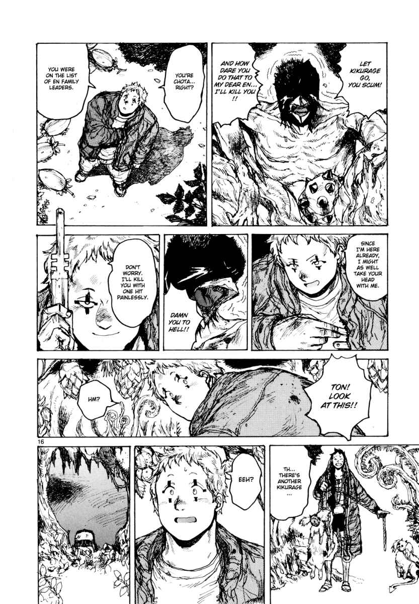 Page 17 Chapter 76 Dorohedoro